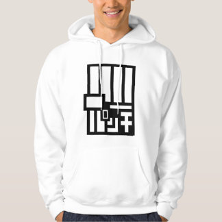 Moletom Conjunto Okarun Capuz