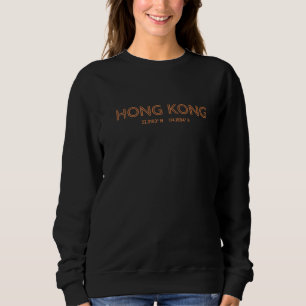 Moletom Coordenadas da Cidade da China Hong Kong