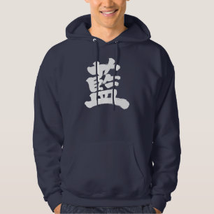 Moletom Cor do índigo [do Kanji]