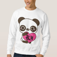 Coração da panda do monograma