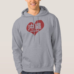 Moletom Coração Hoody de Okinawa