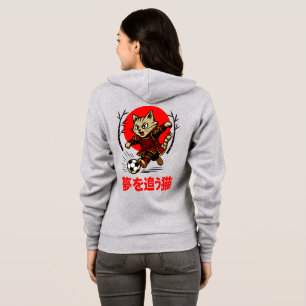 Moletom Cozy Anime Samurai Gato Futebol - Para Cultura Jap
