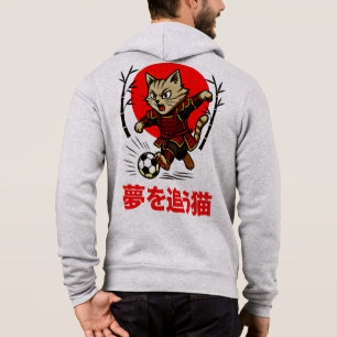 Moletom Cozy Anime Samurai Gato Futebol - Para Cultura Jap