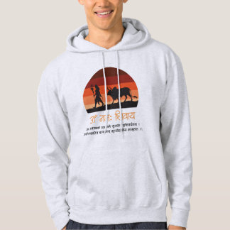 Moletom Cozy Youth Hoodie - Edição "Om Namah Shivaya"