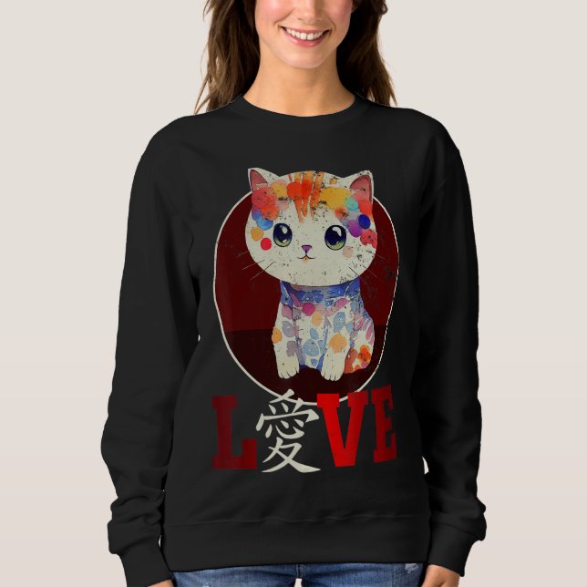Moletom Cute Cat   Pastel Media Love Chinese Character (Frente)