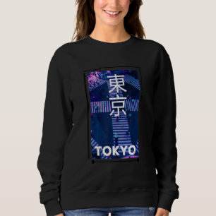 Moletom Cyberpunk Tokyo Streetwear Aesthet Japonês