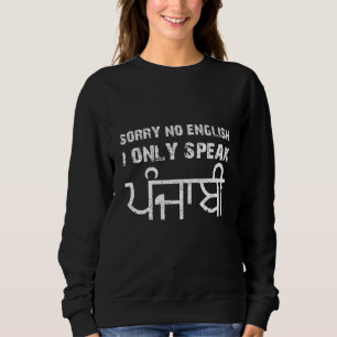 Moletom Desculpe, Não Falo Inglês Só Falo Punjabi Diwali H