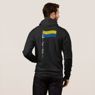 Moletom Design de Assinatura Elegante Do Orgulho Ucraniano