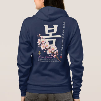 Moletom Design Flor de Cerejeira Hangul