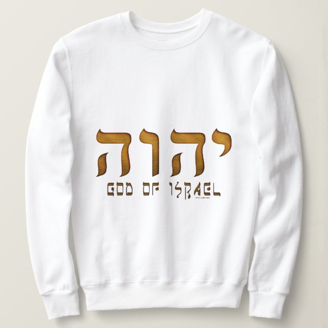 Moletom deus Tetragrammaton de Yehweh Jehovah do יהוה (Frente do Design)