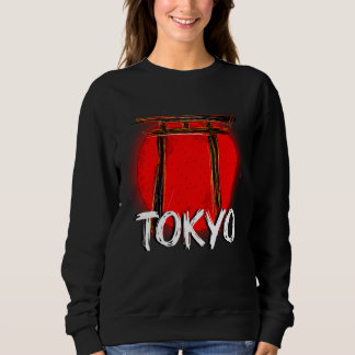Moletom Doodle de Tokio: La majestuosidad del torii frente