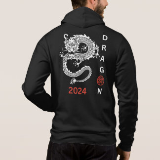 Moletom Dragão Branco 2024