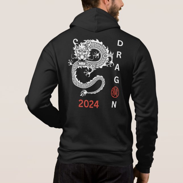 Moletom Dragão Branco 2024 (Verso)