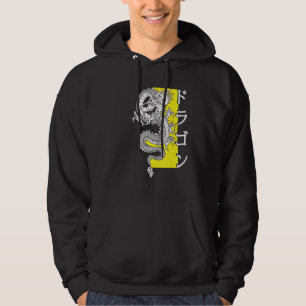 Moletom Dragão japonês Personagens japoneses Kanji 1