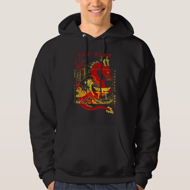 Moletom Dragão Kanji Dragon Com Torii Japonês (Frente)