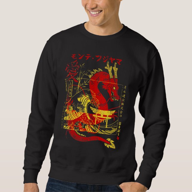 Moletom Dragão Kanji Dragon Com Torii Japonês (Frente)