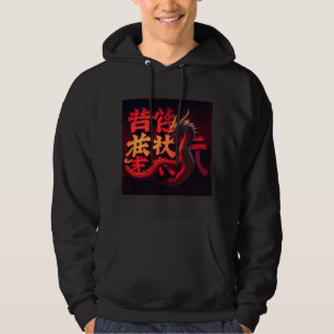 Moletom Dragão Vermelho Tóquio