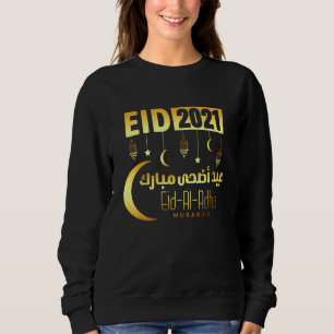 Moletom Eid Al Adha Eid Mubarak Feliz Dia do Eid Muçulmano