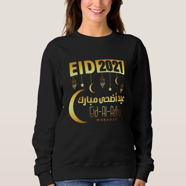 Moletom Eid Al Adha Eid Mubarak Feliz Dia do Eid Muçulmano (Frente)