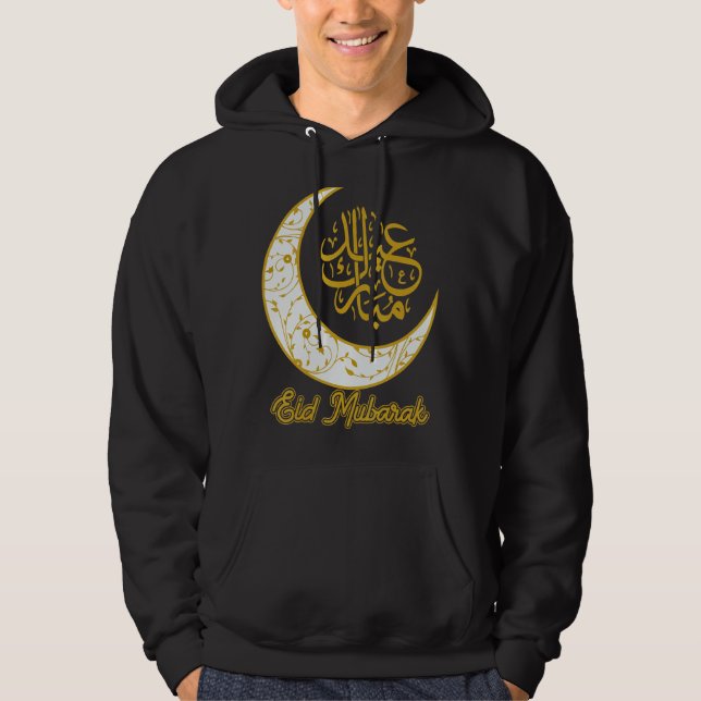 Moletom Eid Mubarak Eid Al Fitr Crescent Lua Árabe Calli (Frente)