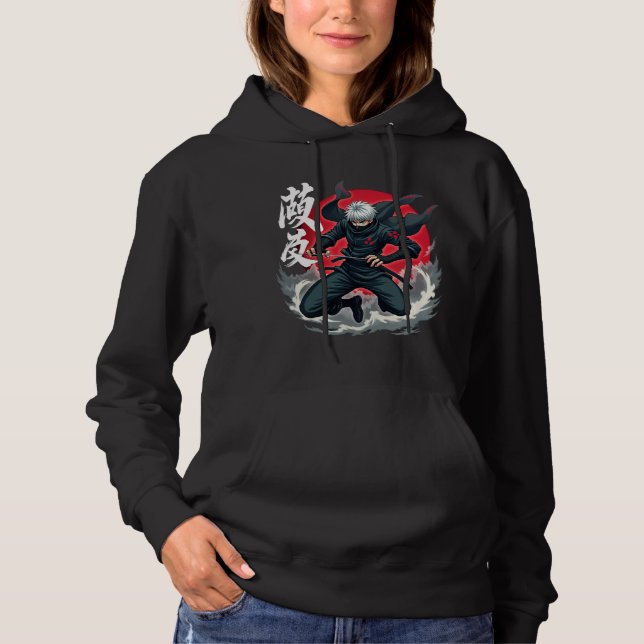 Moletom Epic Ninja Warrior - Japonês Samurai Anime Shinobi (Frente)