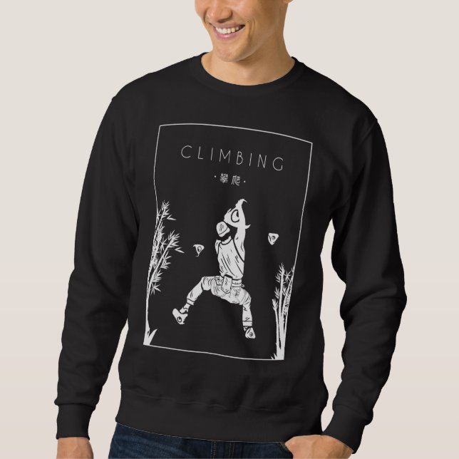 Moletom Escalada Chinesa Hanzi Bouldering Escala Livre (Frente)
