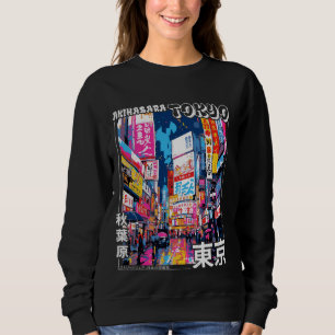 Moletom Espírito Artístico do Japão Streetwear Akihabara T