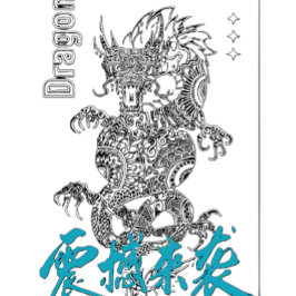 Moletom Espírito do Dragão | Arte no Estilo de Tatuagem da