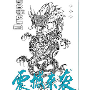 Moletom Espírito do Dragão Arte no Estilo de Tatuagem da