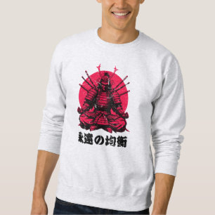 Moletom Espírito do Guerreiro (武士の魂)