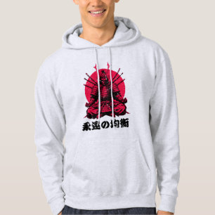 Moletom Espírito do Guerreiro (武士の魂)