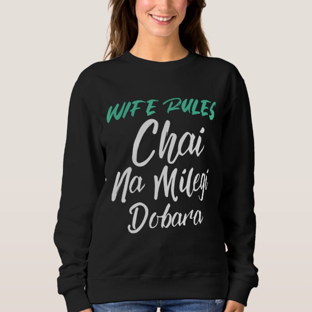 Moletom Esposa Regras Chai Na Multi Dobara Funny Sarcastic (Frente)