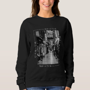 Moletom Estética de Roupas de Rua Japonesas Retro Lofi Tóq