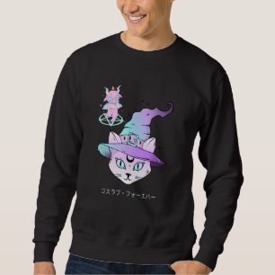 Moletom Estética Pastel Goth Fofa Bruxa Gata E Ir