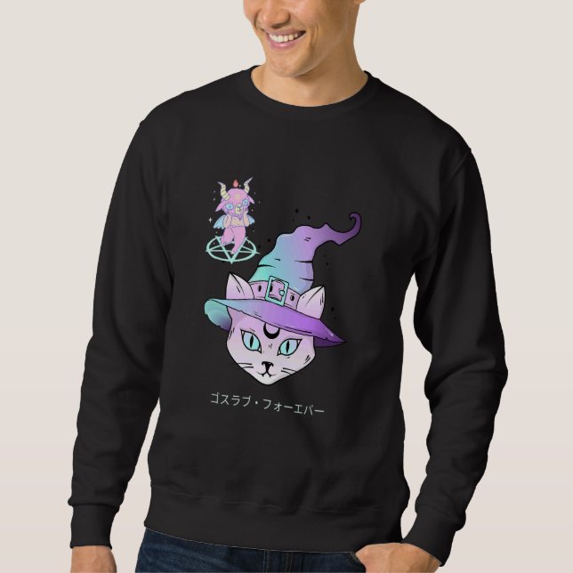 Moletom Estética Pastel Goth Fofa Bruxa Gata E Ir (Frente)