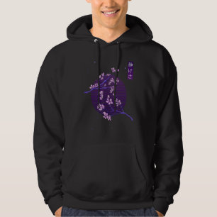 Moletom Estética Vaporwave Japonês Flor Calor Cher