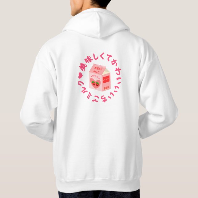 Moletom Estilo japonês Kawaii Strawberry Milk Hoodie (Verso)