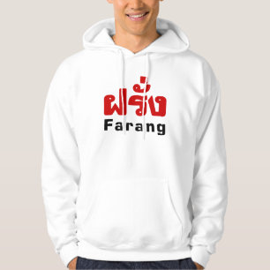 Moletom Estrangeiro do ♦ de Farang no ♦ do roteiro da