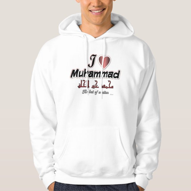 Moletom Eu amo o melhor de Muhammad- da criação (Frente)