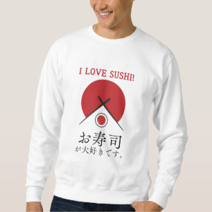 Moletom Eu Amo Sushi Japan Souvenir