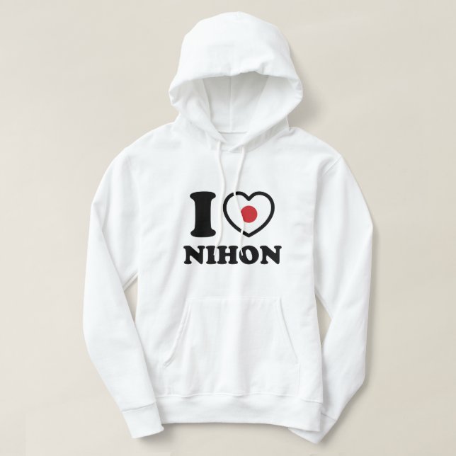 MOLETOM EU CORAJO [AMOR] NIHON HOODIE (Frente do Design)