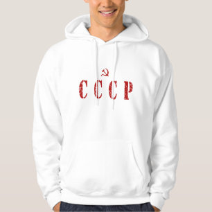 Moletom Exército CCCP