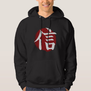 Moletom Faith Kanji Símbolo Japonês Caligrafia