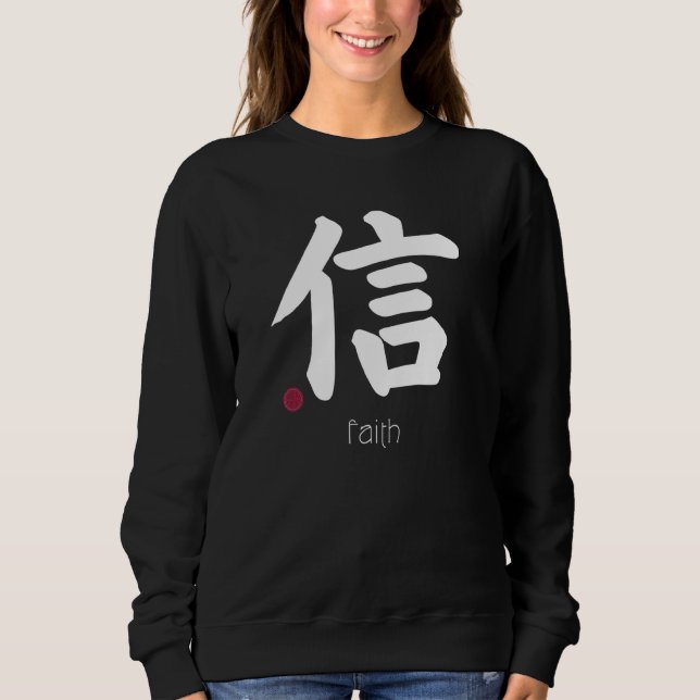 Moletom Faith Trust Kanji em japonês - Letra japonesa - Sí (Frente)