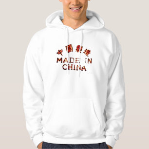 MOLETOM FEITO EM CHINA