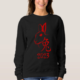 Moletom Feliz Ano Novo Chinês 2023 Ano Do Coelho 3