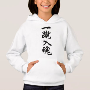 Moletom Feminino Ikki Nyukon Kanji Japonês