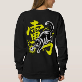Moletom Fierce Thunder Cat Kanji For Japanese Streetwear 