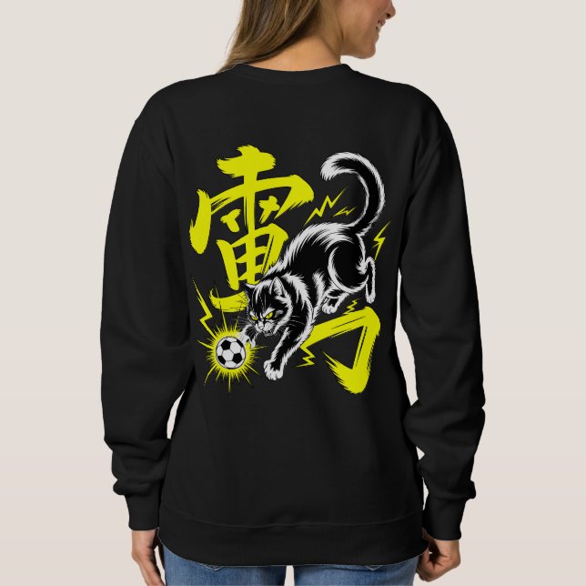 Moletom Fierce Thunder Cat Kanji For Japanese Streetwear  (Verso)