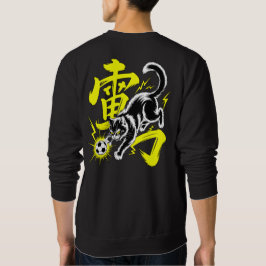 Moletom Fierce Thunder Cat Perfect Gift for Soccer-Loving 